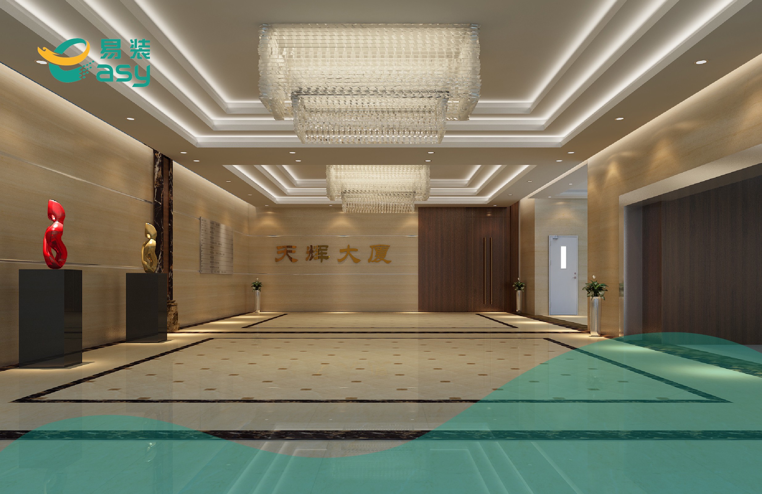 裝配式裝修有成為主流之勢？